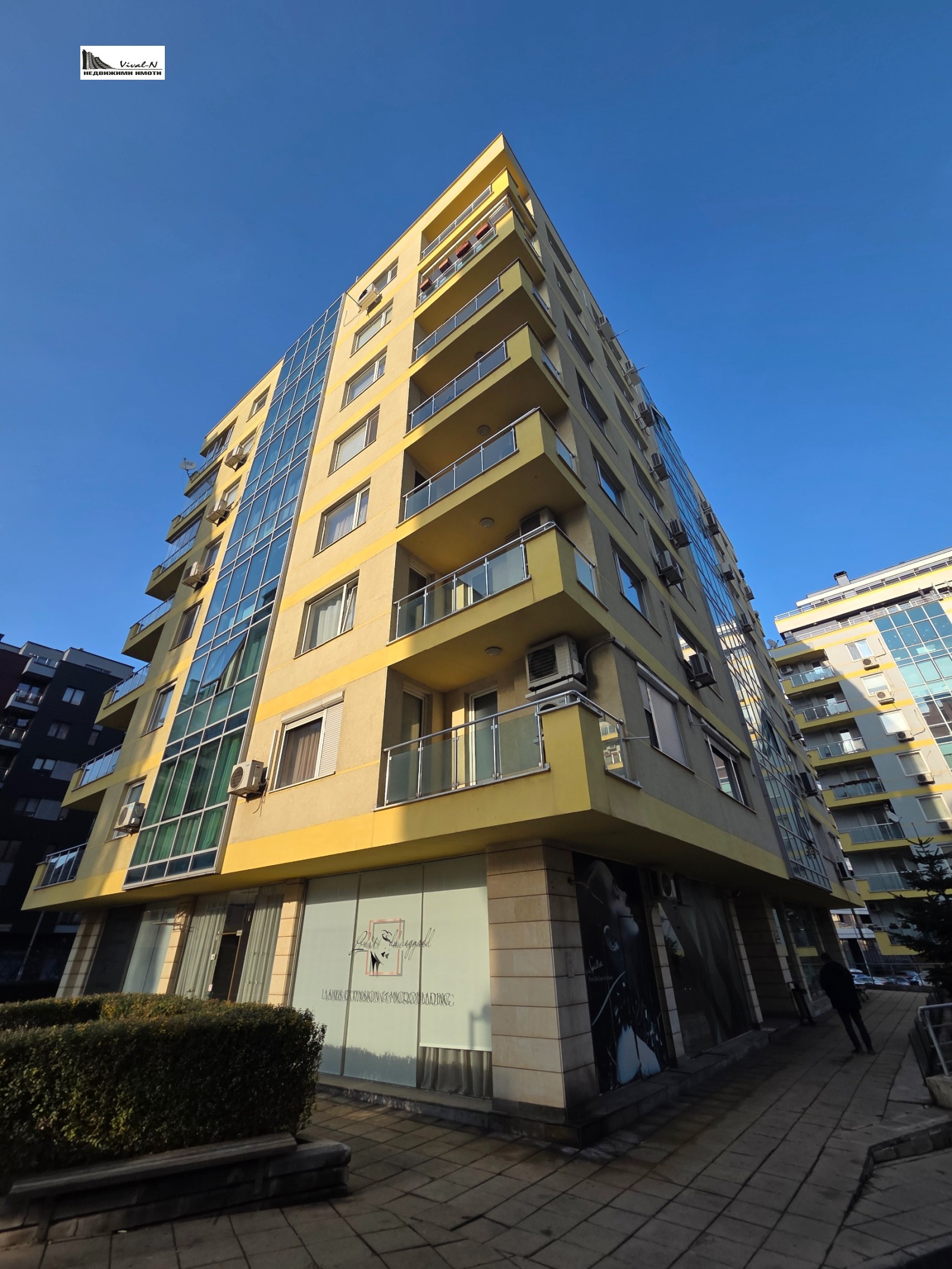 ���� ��� ���� 2-����� | Imot.bg � ����������� 11