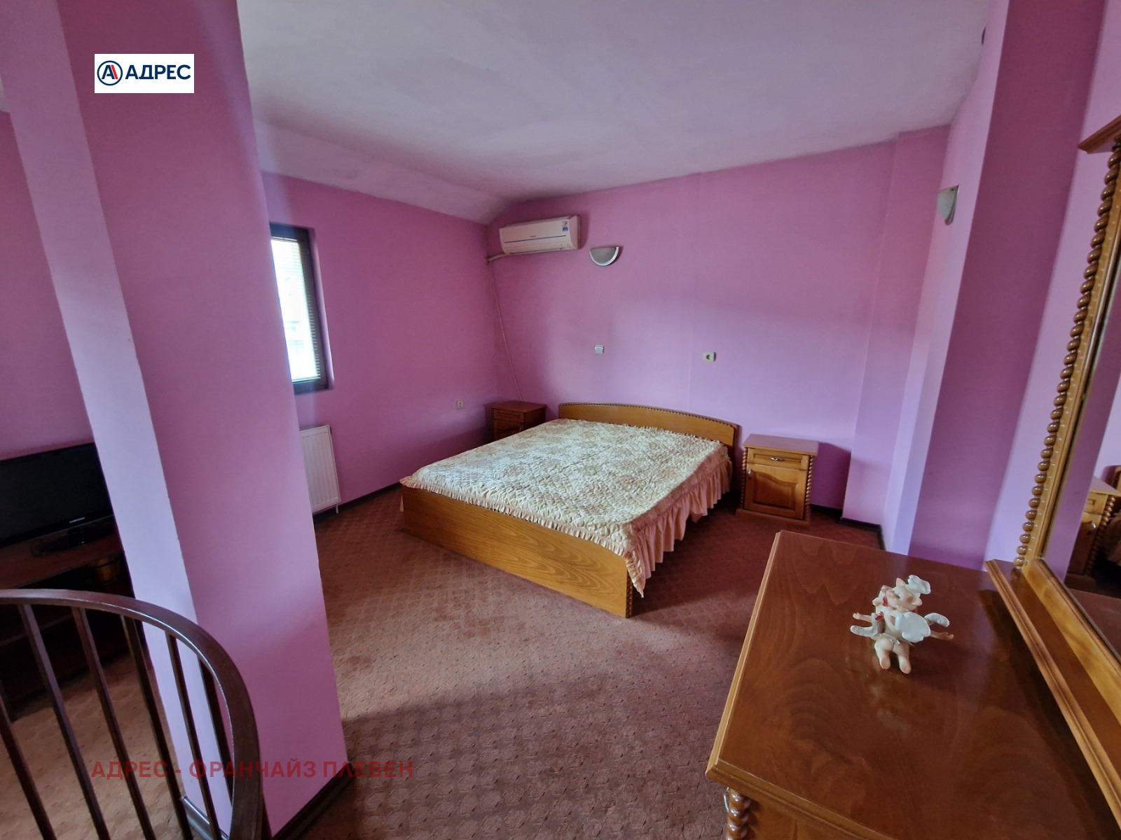 ���� ��� ���� 2-����� | Imot.bg � ����������� 5