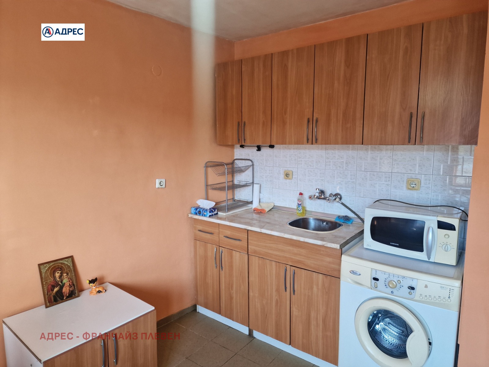 ���� ��� ���� 2-����� | Imot.bg � ����������� 3