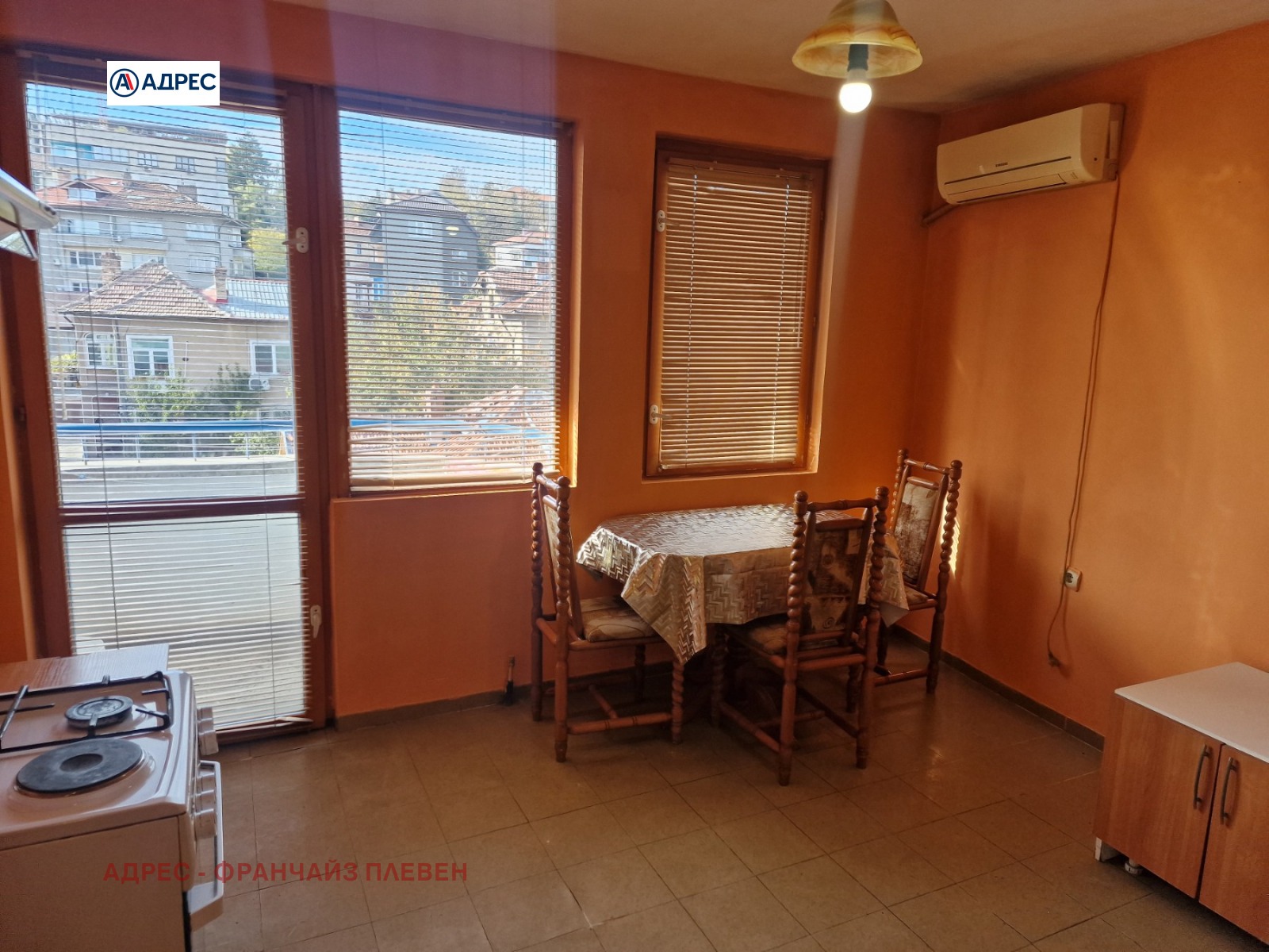 ���� ��� ���� 2-����� | Imot.bg � ����������� 1