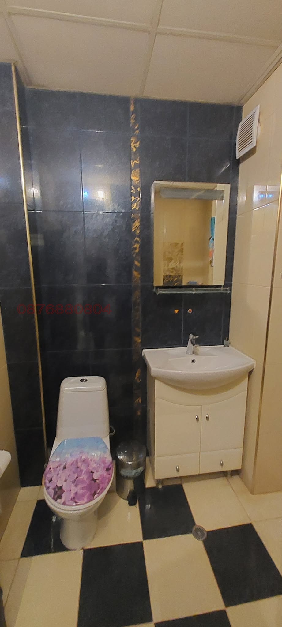 ���� ��� ���� 2-����� | Imot.bg � ����������� 7