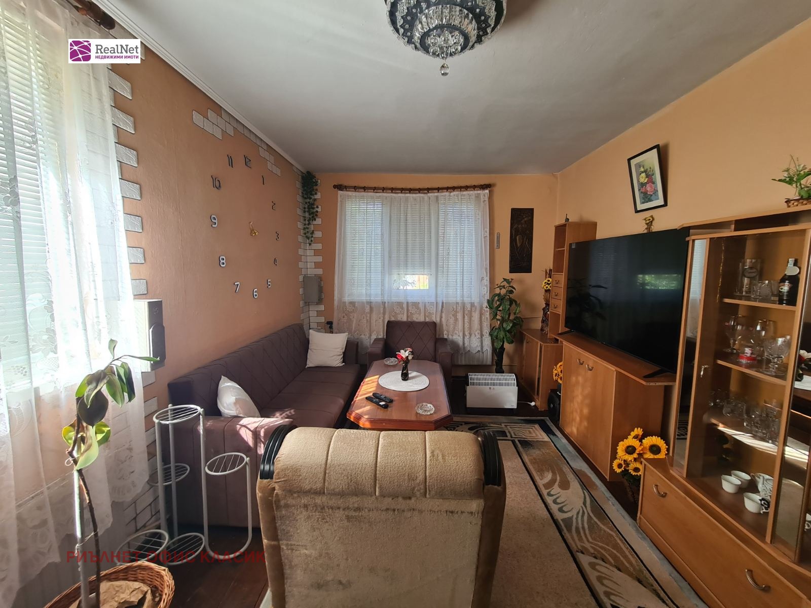 ���� ��� ���� ���� | Imot.bg � ����������� 5