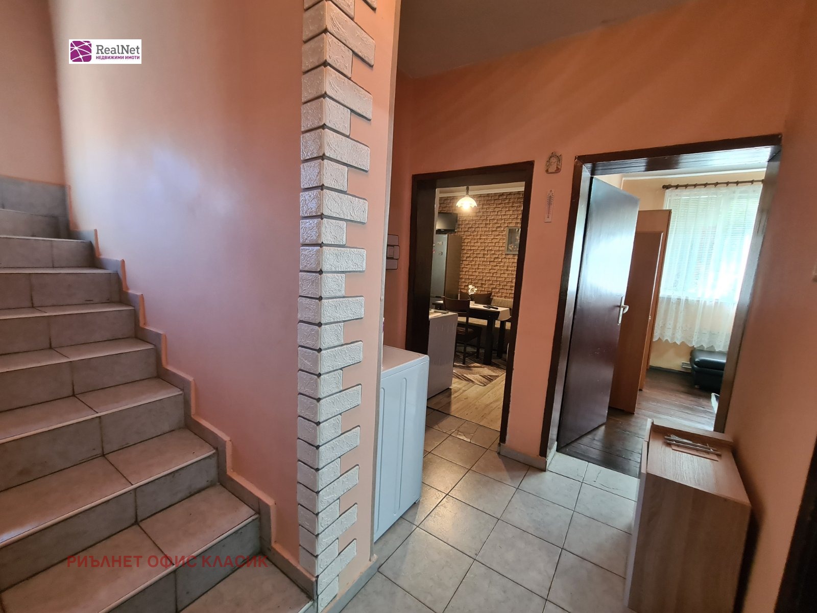 ���� ��� ���� ���� | Imot.bg � ����������� 9