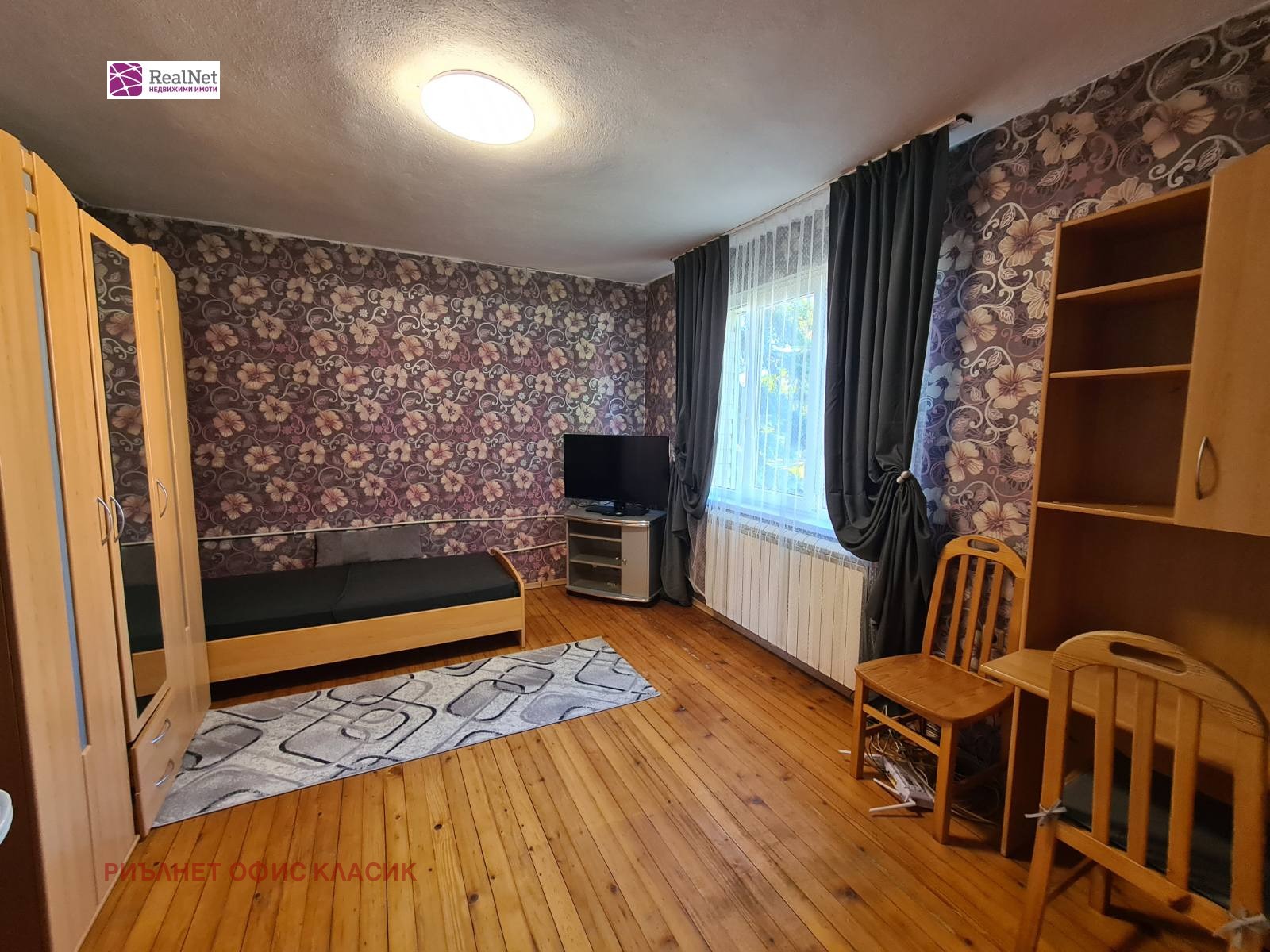 ���� ��� ���� ���� | Imot.bg � ����������� 7