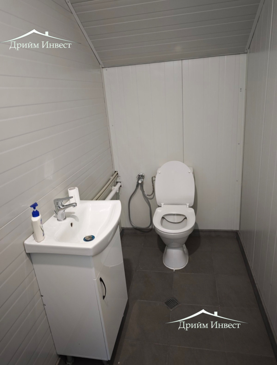 ���� ��� ���� ����� | Imot.bg � ����������� 7