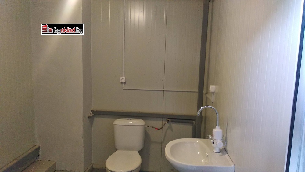 ���� ��� ���� ����. ��������� | Imot.bg � ����������� 2