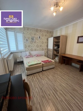    2- | Imot.bg    3