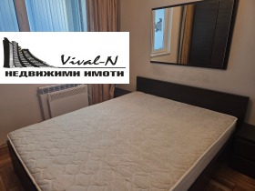 ���� ��� ���� 2-����� | Imot.bg � ����� ������ 8