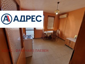 ���� ��� ���� 2-����� | Imot.bg � ����� ������ 2