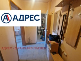 ���� ��� ���� 2-����� | Imot.bg � ����� ������ 7