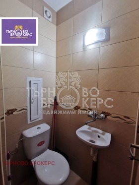    3- | Imot.bg    16