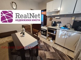 ���� ��� ���� ���� | Imot.bg � ����� ������ 2