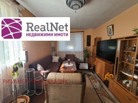 ���� ��� ���� ���� | Imot.bg � ����� ������ 5
