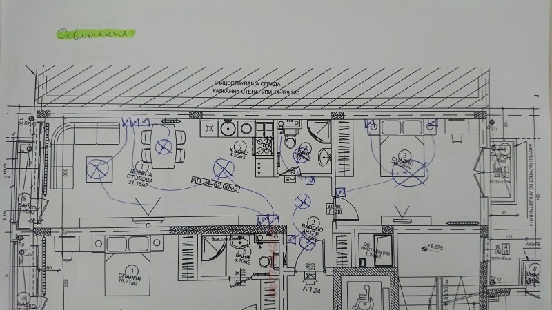 Do wynajęcia  1 sypialnia Sofia , Razsadnika , 76 mkw | 97986530 - obraz [10]