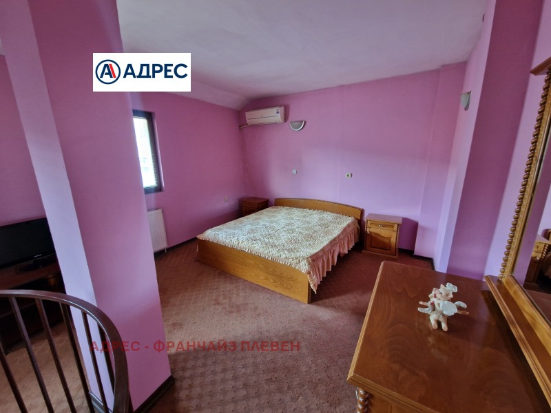 Дава под наем 2-СТАЕН, гр. Плевен, Идеален център, снимка 5 - Апартаменти - 53591522