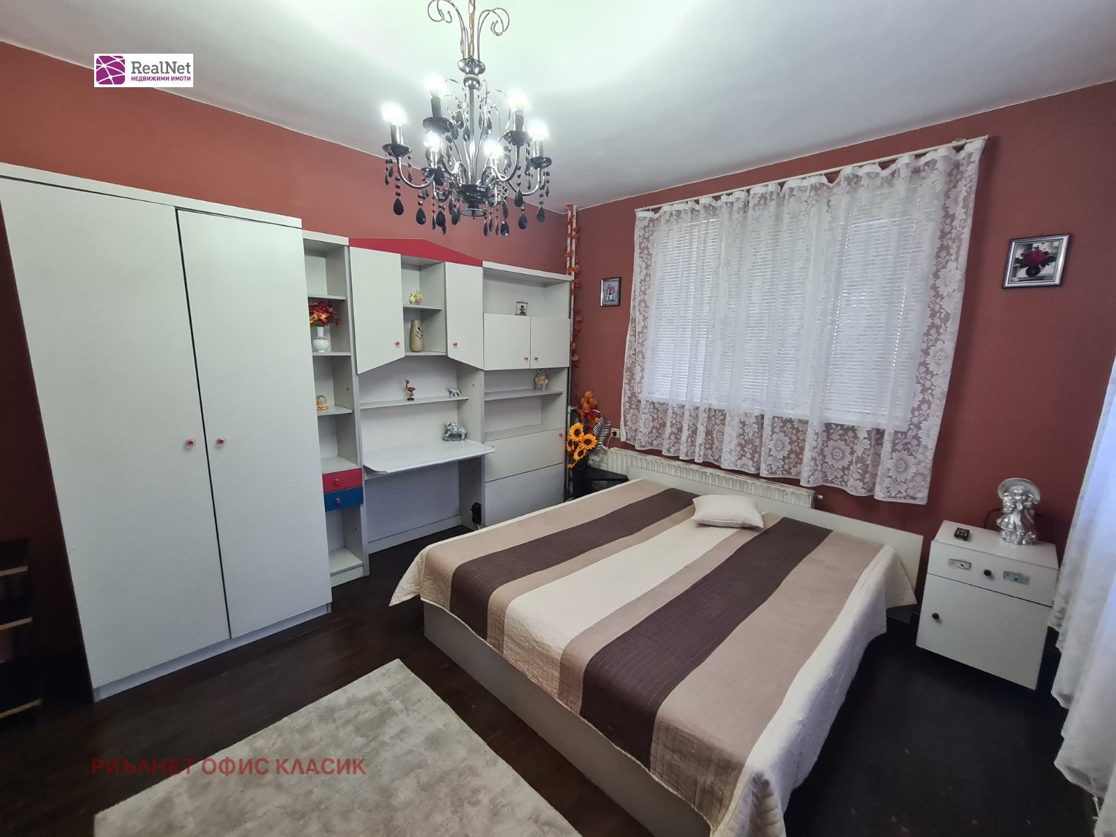 Дава под наем КЪЩА, гр. София, Филиповци, снимка 6 - Къщи - 54602890