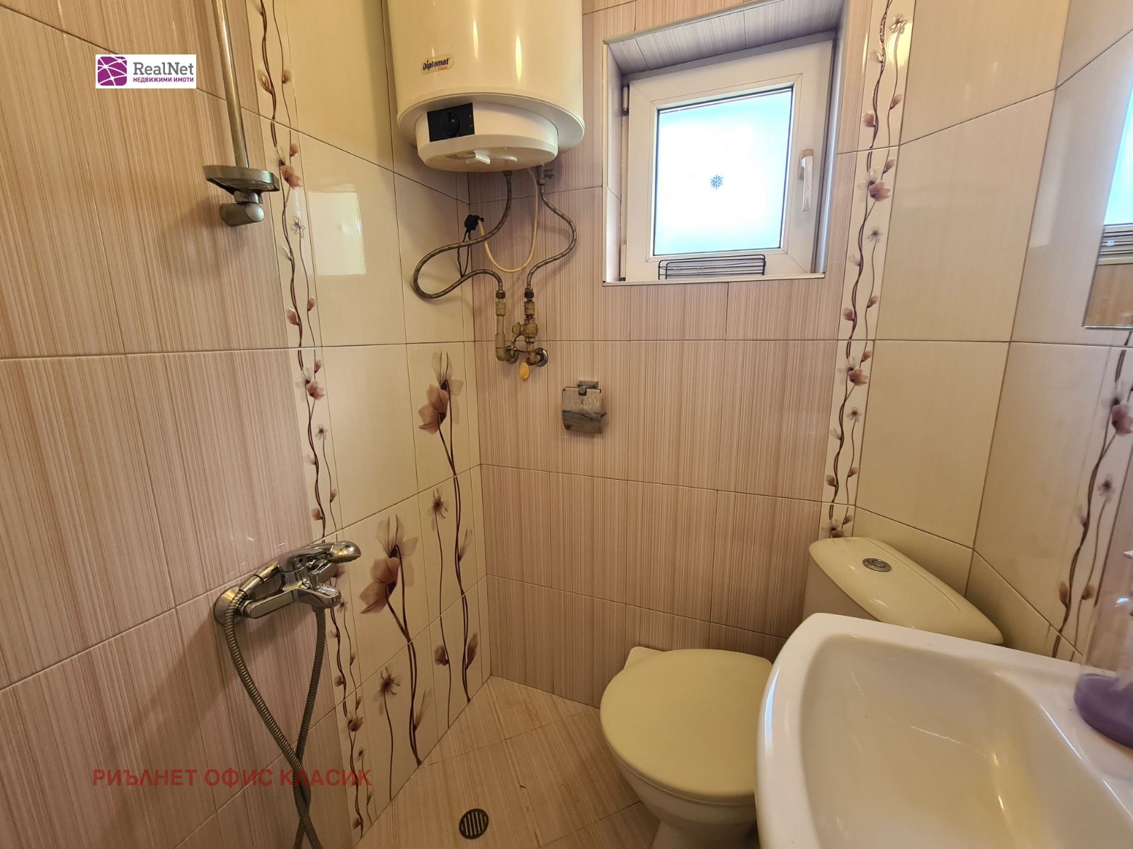 Дава под наем КЪЩА, гр. София, Филиповци, снимка 8 - Къщи - 54602890
