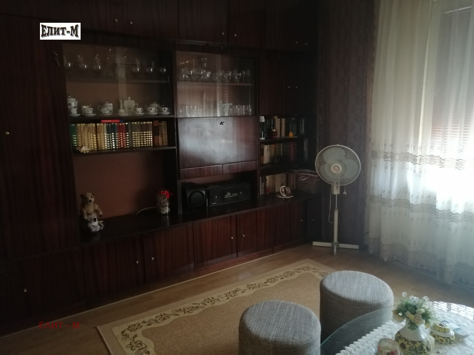 ���� ��� ���� 2-����� | Imot.bg � ����������� 10