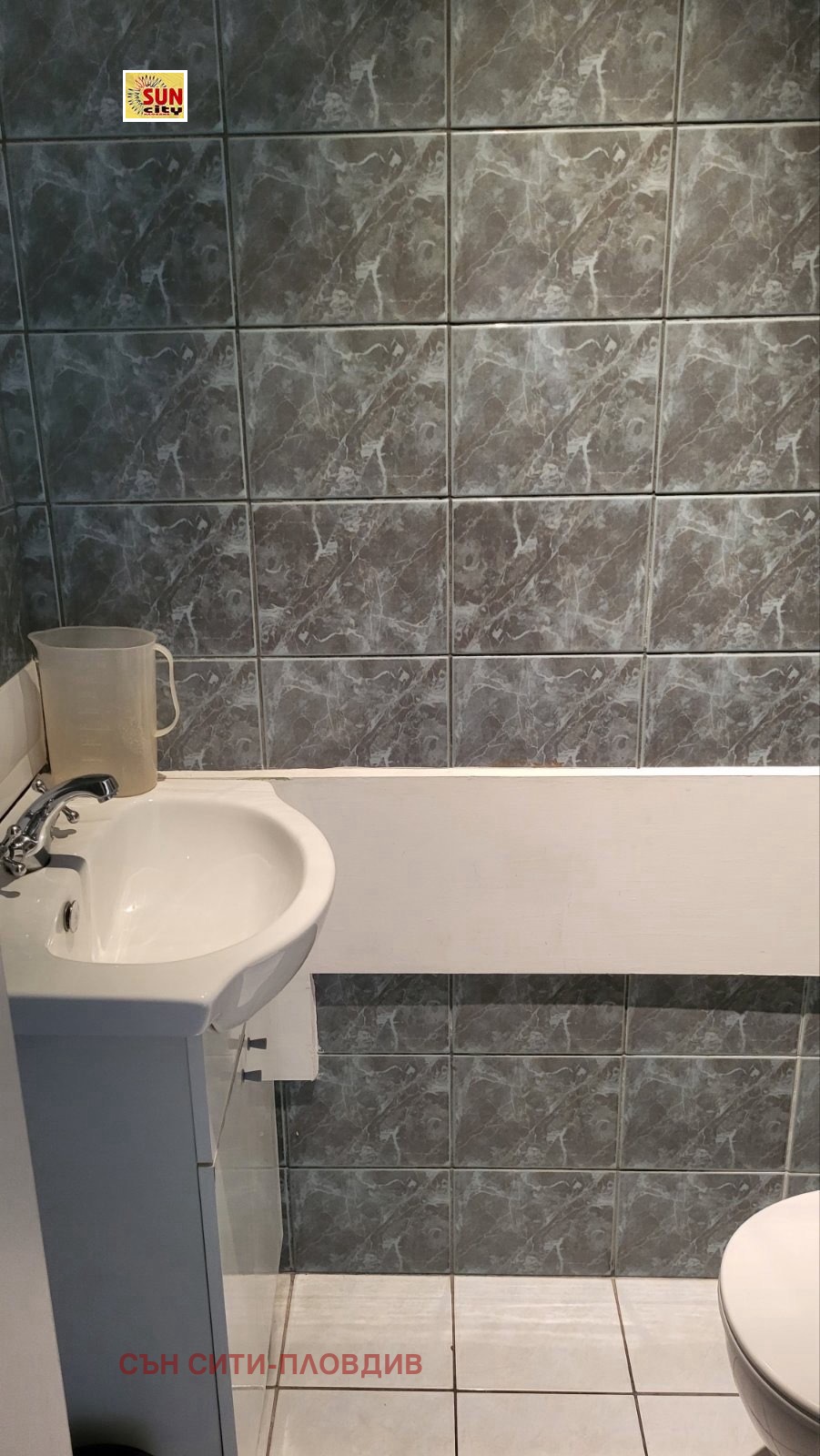 ���� ��� ���� 3-����� | Imot.bg � ����������� 11