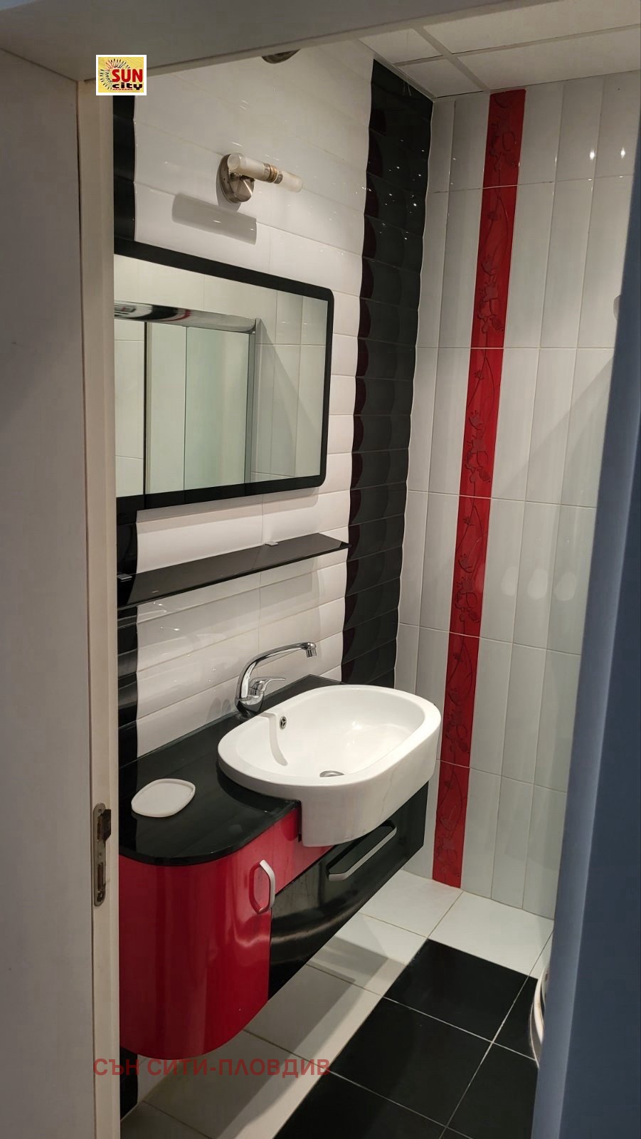 ���� ��� ���� 3-����� | Imot.bg � ����������� 7