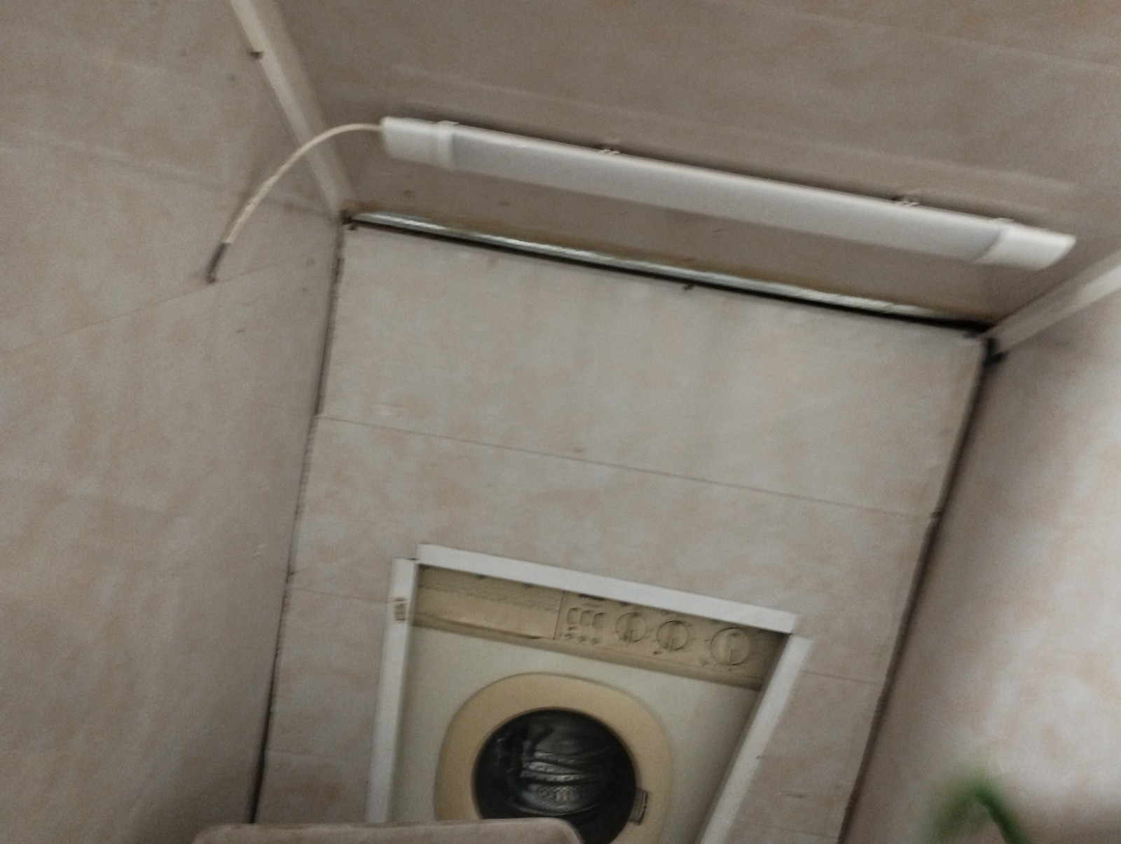 ���� ��� ���� ������, ����� | Imot.bg � ����������� 5