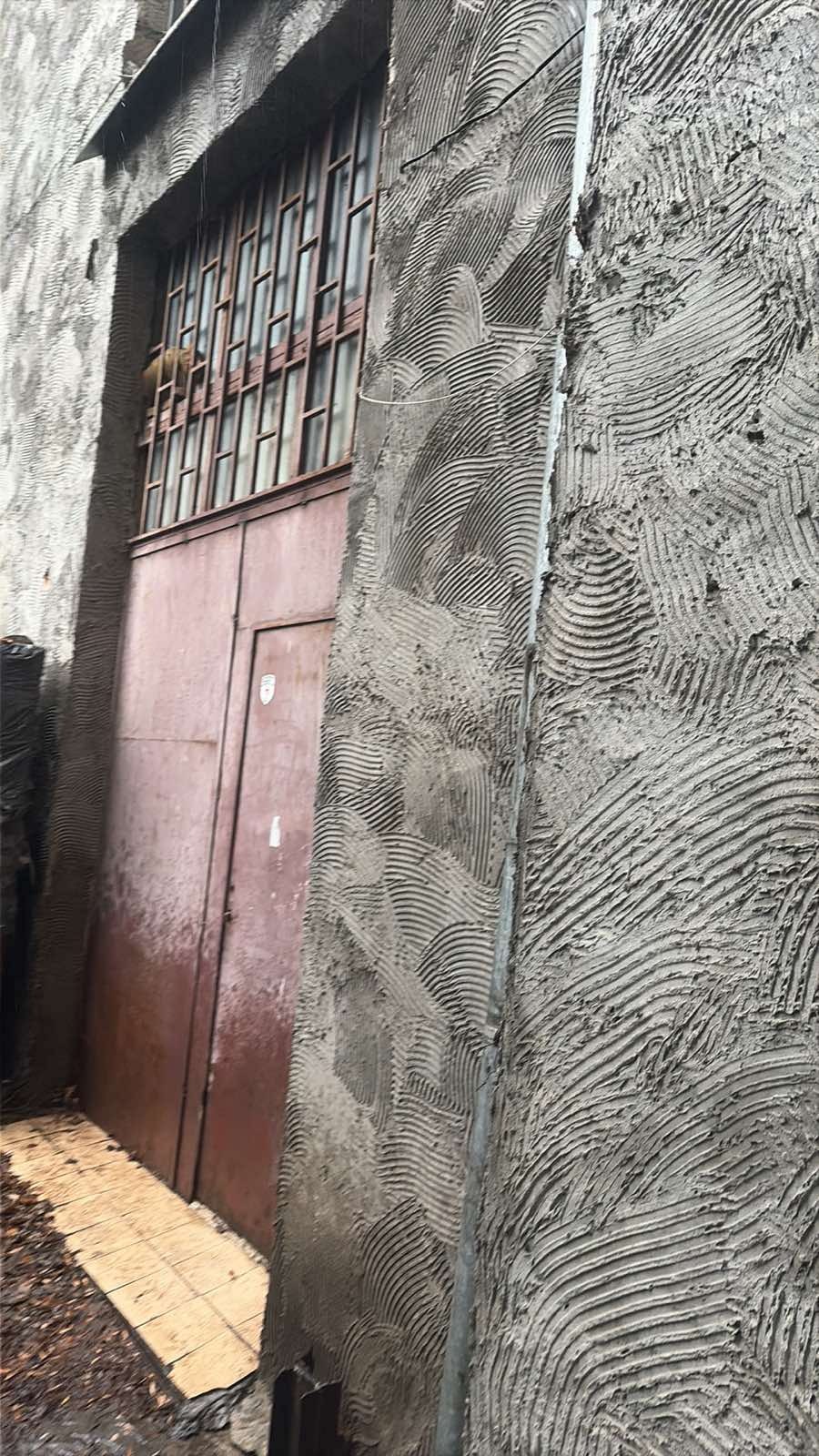 ���� ��� ���� ������������� ������ | Imot.bg � ����������� 5