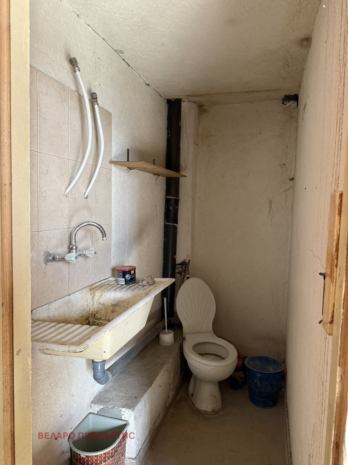 ���� ��� ���� ������������� ������ | Imot.bg � ����������� 6