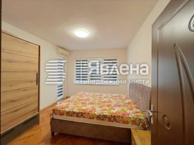 For Rent 2 bedroom