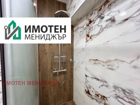 ���� ��� ���� 3-����� | Imot.bg � ����� ������ 2