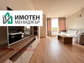 ���� ��� ���� 3-����� | Imot.bg � ����� ������ 3
