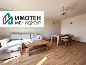 ���� ��� ���� 3-����� | Imot.bg � ����� ������ 5