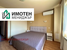 ���� ��� ���� 3-����� | Imot.bg � ����� ������ 7