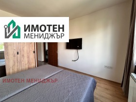 ���� ��� ���� 3-����� | Imot.bg � ����� ������ 13