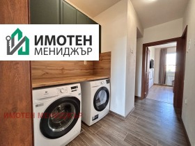 ���� ��� ���� 3-����� | Imot.bg � ����� ������ 11
