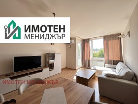 ���� ��� ���� 3-����� | Imot.bg � ����� ������ 4