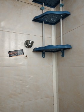 ���� ��� ���� ������, ����� | Imot.bg � ����� ������ 4