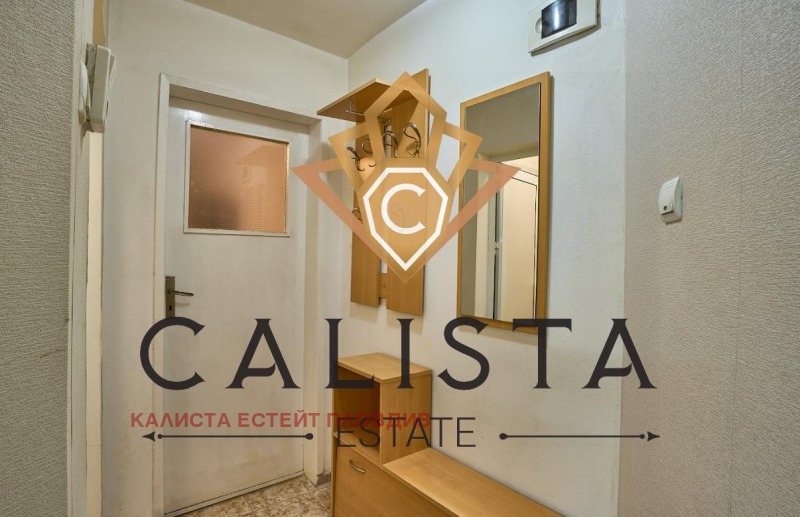 För uthyrning  1 sovrum Plovdiv , Mladejki Halm , 45 kvm | 67623906 - bild [6]