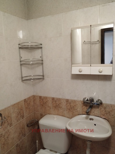 ���� ��� ���� 2-����� | Imot.bg � ����������� 7