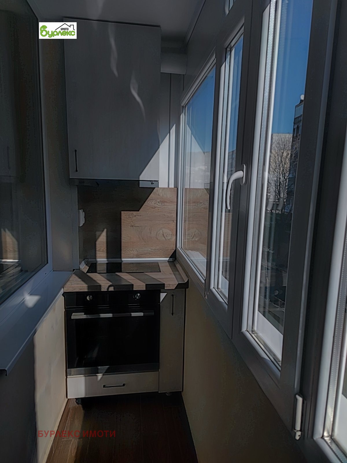 ���� ��� ���� 1-����� | Imot.bg � ����������� 4