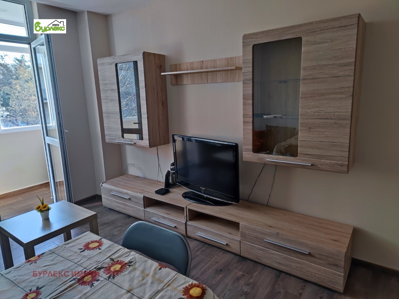 ���� ��� ���� 1-����� | Imot.bg � ����������� 1