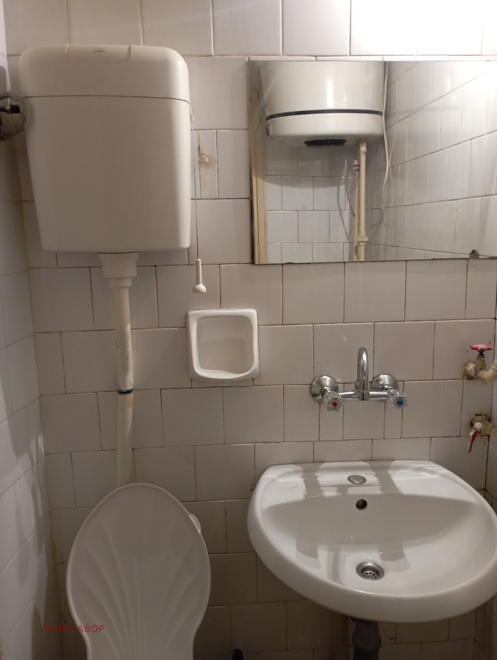 ���� ��� ���� 1-����� | Imot.bg � ����������� 11