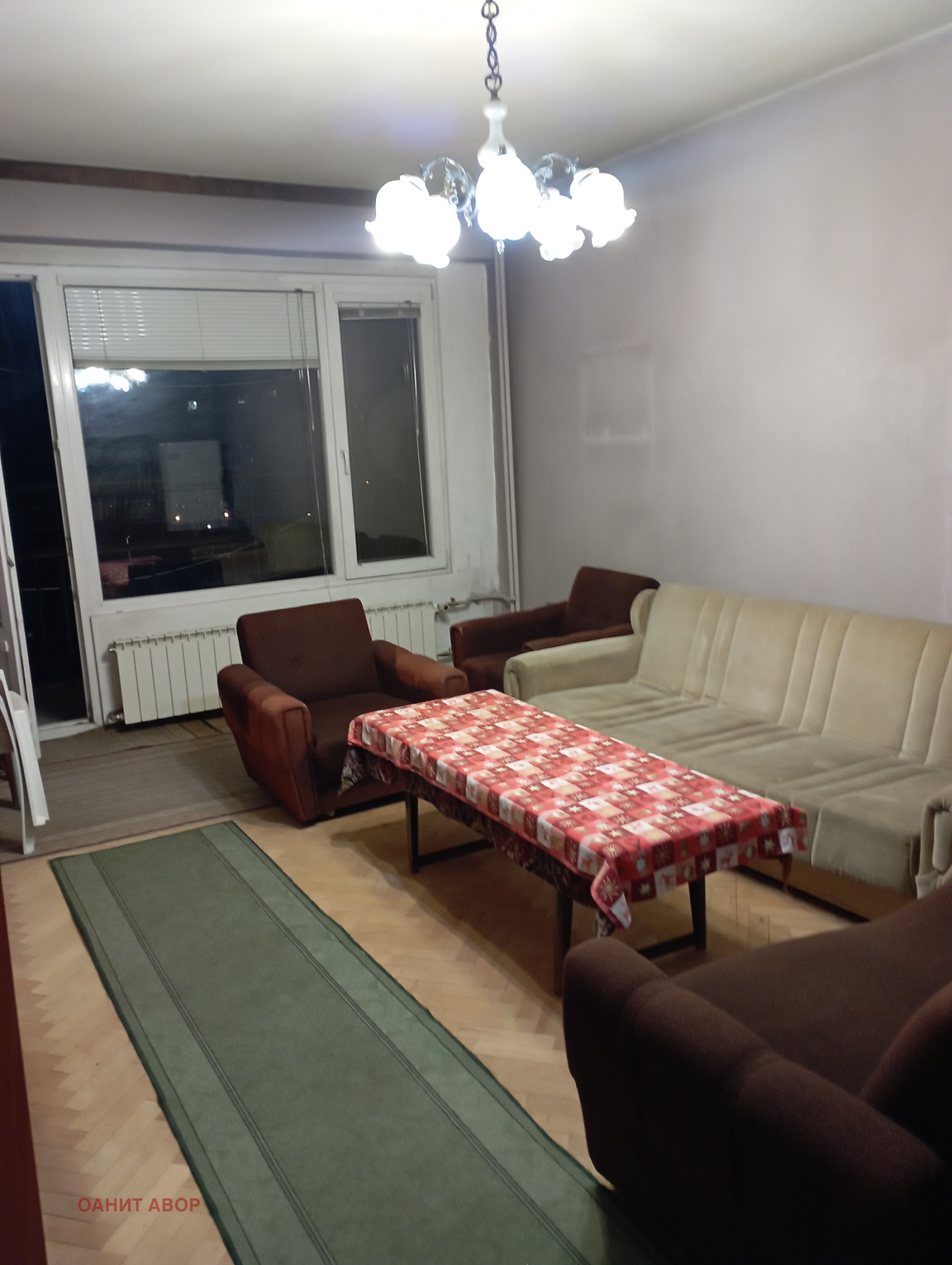 ���� ��� ���� 1-����� | Imot.bg � ����������� 2