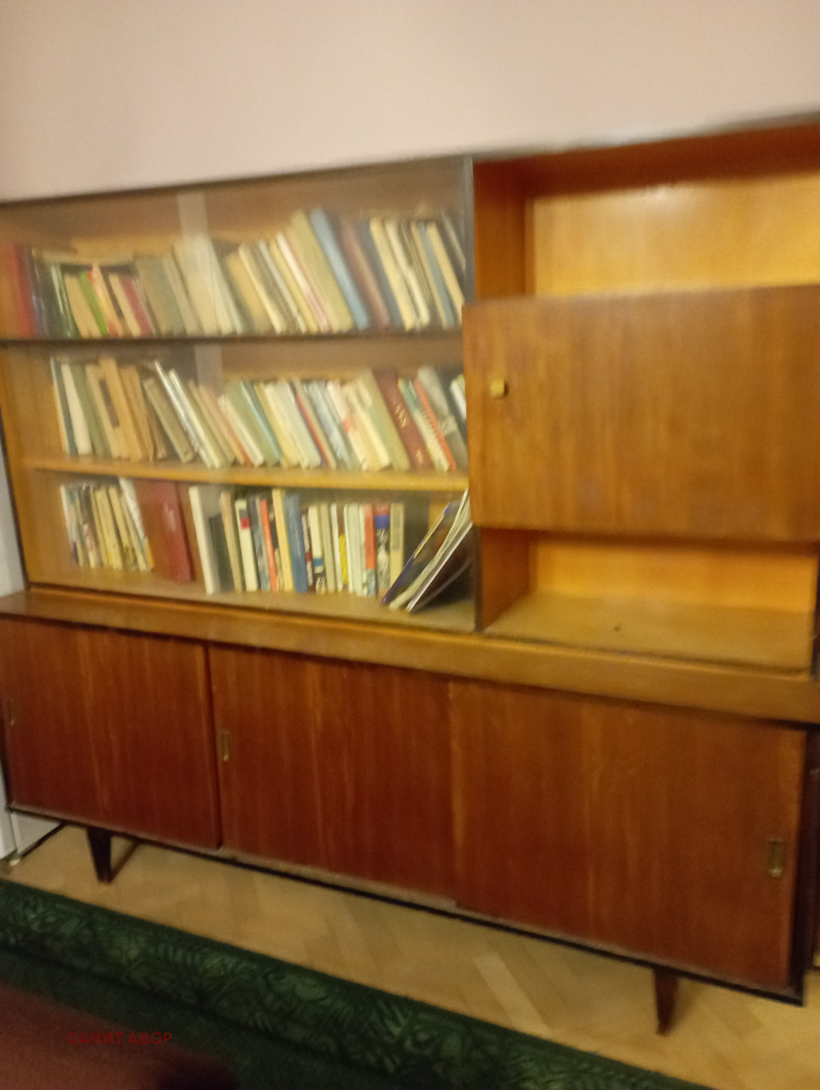 ���� ��� ���� 1-����� | Imot.bg � ����������� 12