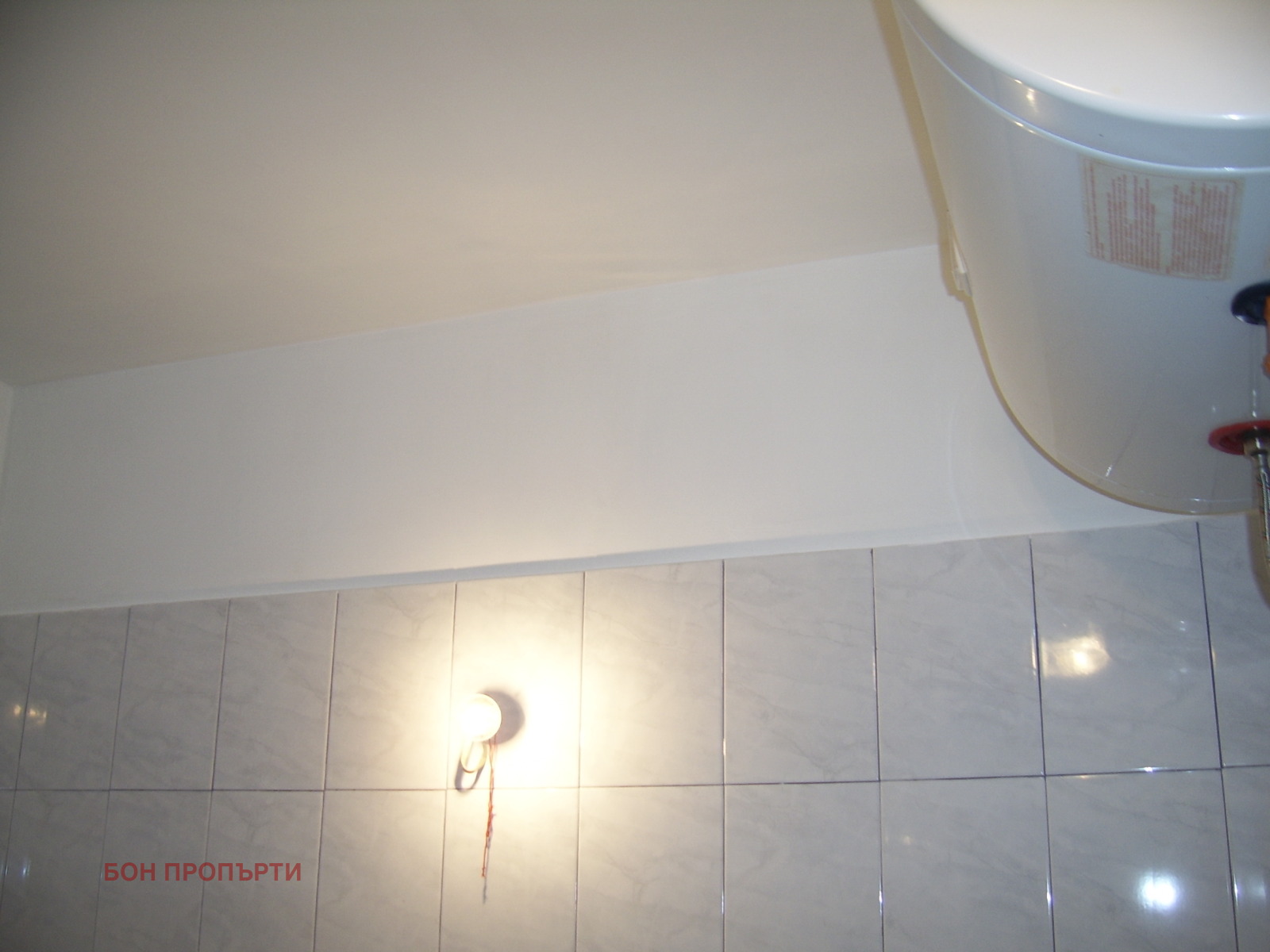 ���� ��� ���� 3-����� | Imot.bg � ����������� 4