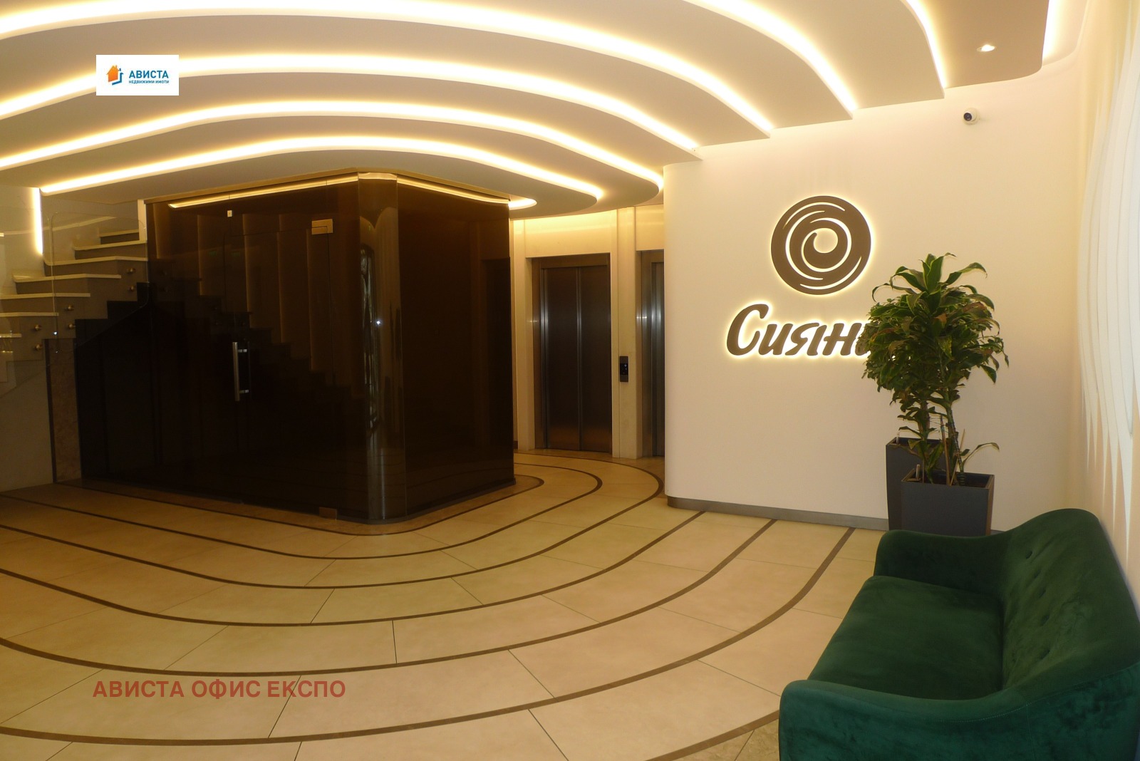 ���� ��� ���� 3-����� | Imot.bg � ����������� 15