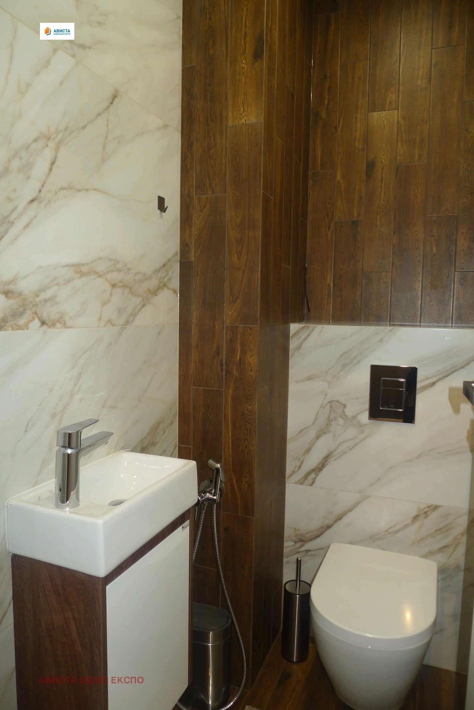 ���� ��� ���� 3-����� | Imot.bg � ����������� 11