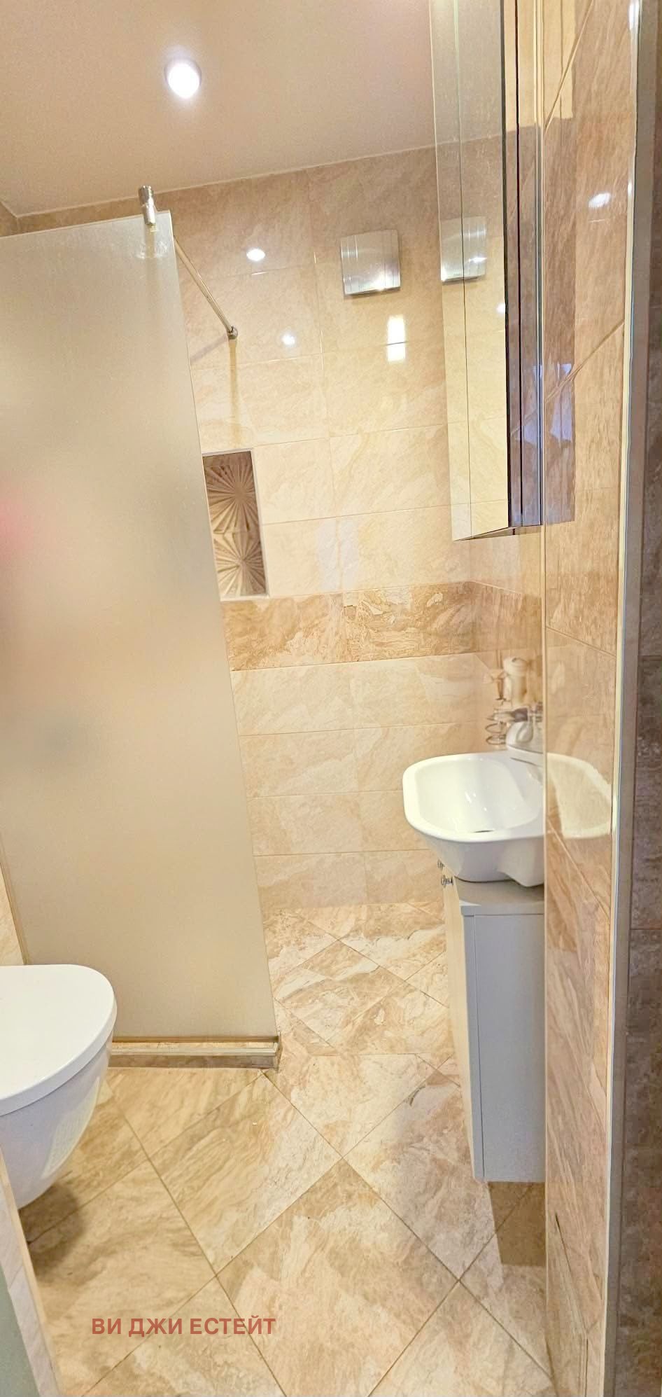 ���� ��� ���� 3-����� | Imot.bg � ����������� 7