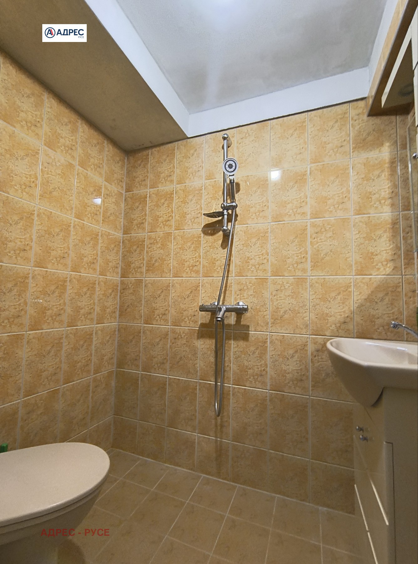 ���� ��� ���� ���� | Imot.bg � ����������� 12