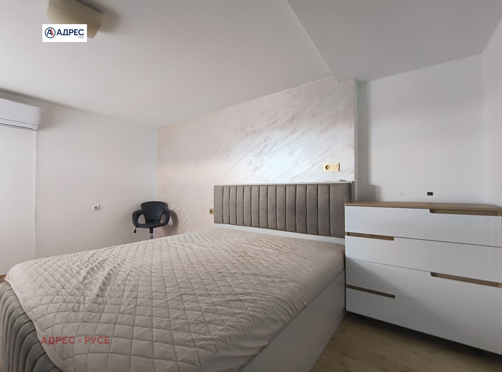 ���� ��� ���� ���� | Imot.bg � ����������� 2