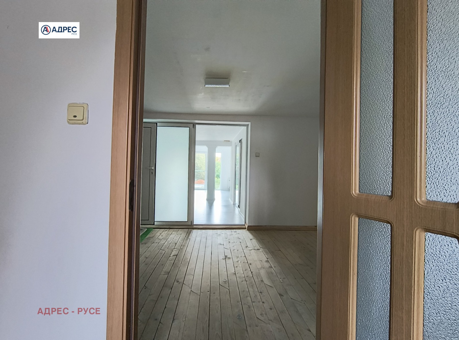 ���� ��� ���� ���� | Imot.bg � ����������� 11